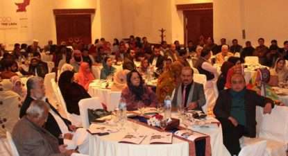 (21/01/2020) LSO Convention Balochistan