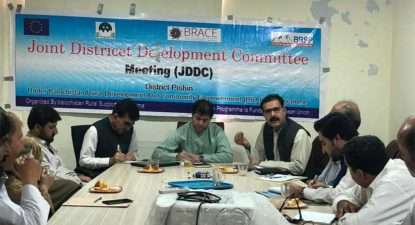 (04/09/2019) Joint District Development Committee Meeting-Pishin