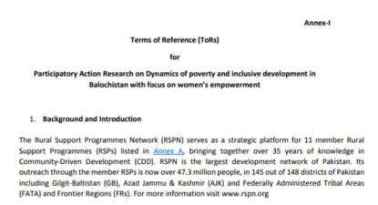 TORs -Dynamics of poverty and inclusive development in Balochistan with focus on women’s empowerment