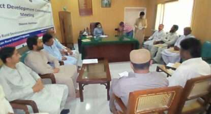 (26/03/2021) Joint District Development Committee Meeting-Jhal Magsi