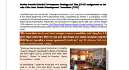 Stories from the District Development Strategy and Plan (DDSP)