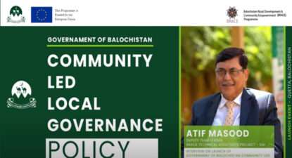 (08/06/2023) Interview of Mr.Atif Masud ( DTL BRACE TA) on Occasion of CLLG Policy Launch Event
