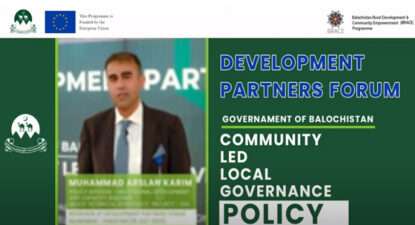 (18/07/2023) Interview of Mr. Arslan Karim (IDCB BRACE TA) at Development Partners Forum ISB