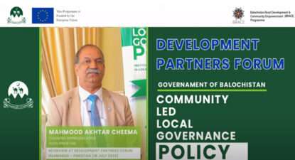 (18/07/2023) Interview of Mr. Akhtar Cheema (ICUN) at Development Partner Forum ISB