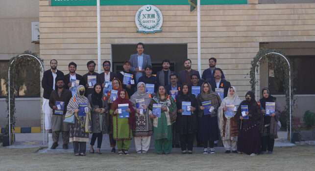 (06-07/12/2023) 2 Days Capacity Building Training on “The Protection Against Harassment of Women at the Workplace Act 2016 Balochistan and Pro-Women Laws” for LGRDD Provincial Staff