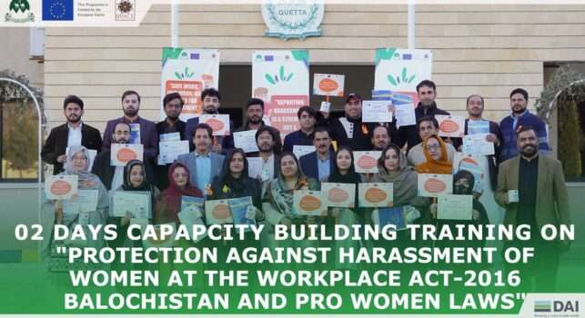 (06-07/12/2023) 2 Days Training On Protection Against Harassment Of Women At Workplace to LGRDD